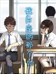 家庭剧灶火剧照